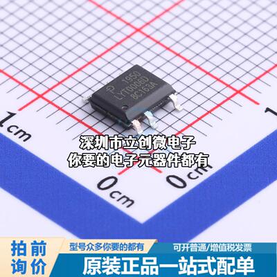 现货TNY288DG-TL AC-DC控制器和稳压器 TNY288DG-TL特价