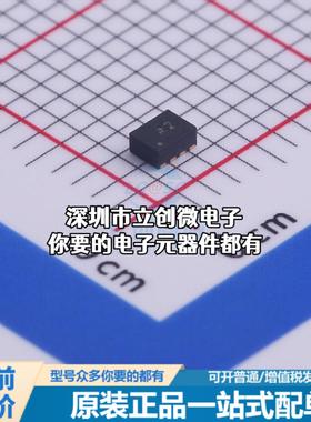 全新TPS62822DLCR DC-DC电源芯片 降压型特价