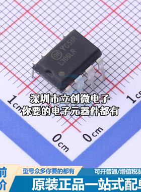 全新FSL306LRN DC-DC电源芯片 FSL306LR: 650V 集成电源开关，带