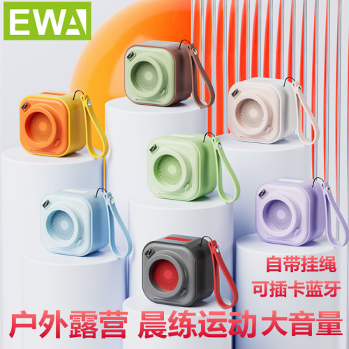 EWA/音为爱A132蓝牙小音箱户外晨练便携式插卡挂绳随身高音质音响