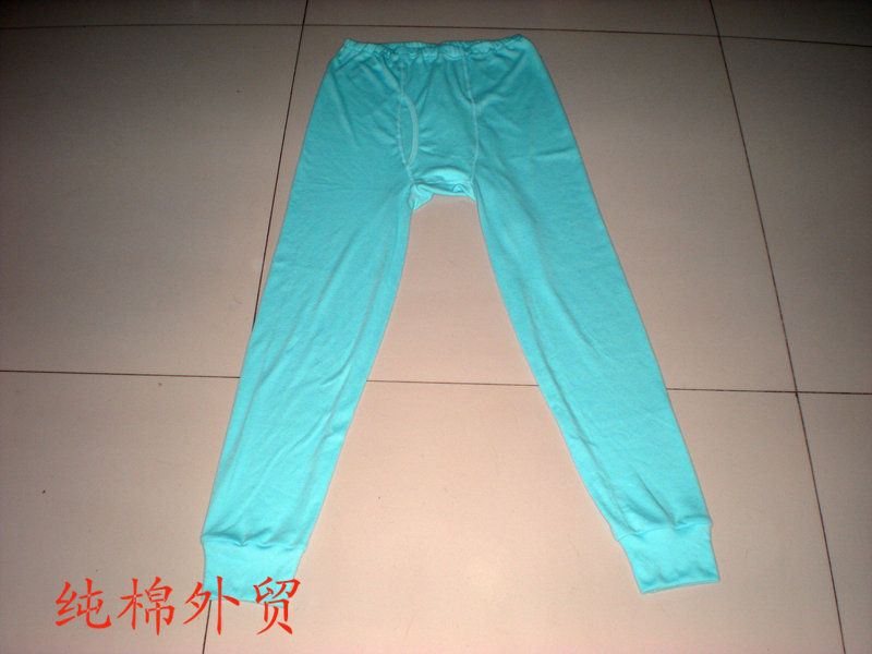 Pantalon pyjama - Ref 732667 Image 1