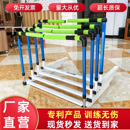田径专业比赛体能训练断开式安全运动跨栏架学校软式跨栏调节升降