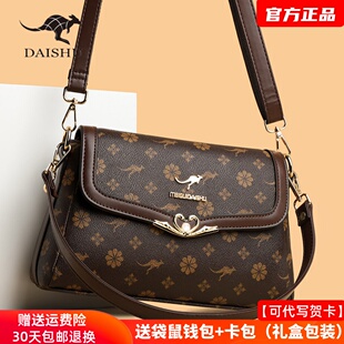 袋鼠专柜真皮单肩斜挎包女2026新款洋气牛皮妈妈包高级感生日礼物