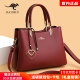 品牌袋鼠真皮女包2026新款 结婚手提包中年送妈妈斜挎包 高级感时尚