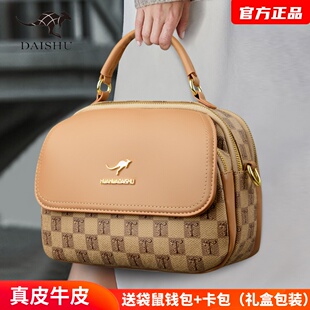 袋鼠真皮斜挎小包包女2025新款时尚百搭单肩女包百搭手提包妈妈包