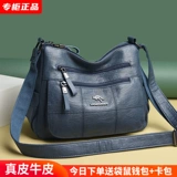 Кенгуру, сумка через плечо для матери, из натуральной кожи