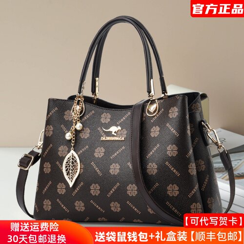 袋鼠轻奢品牌真皮包包女