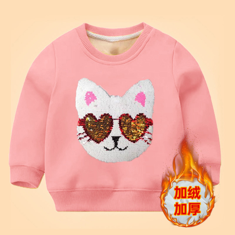 秋冬女童变色卫衣童装加厚加绒亮片变色中小宝宝女孩亮片上衣外穿