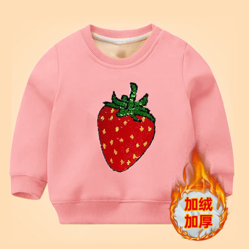 女童亮片卫衣秋冬款加绒加厚中小童女宝宝变色童装洋气上衣外穿冬