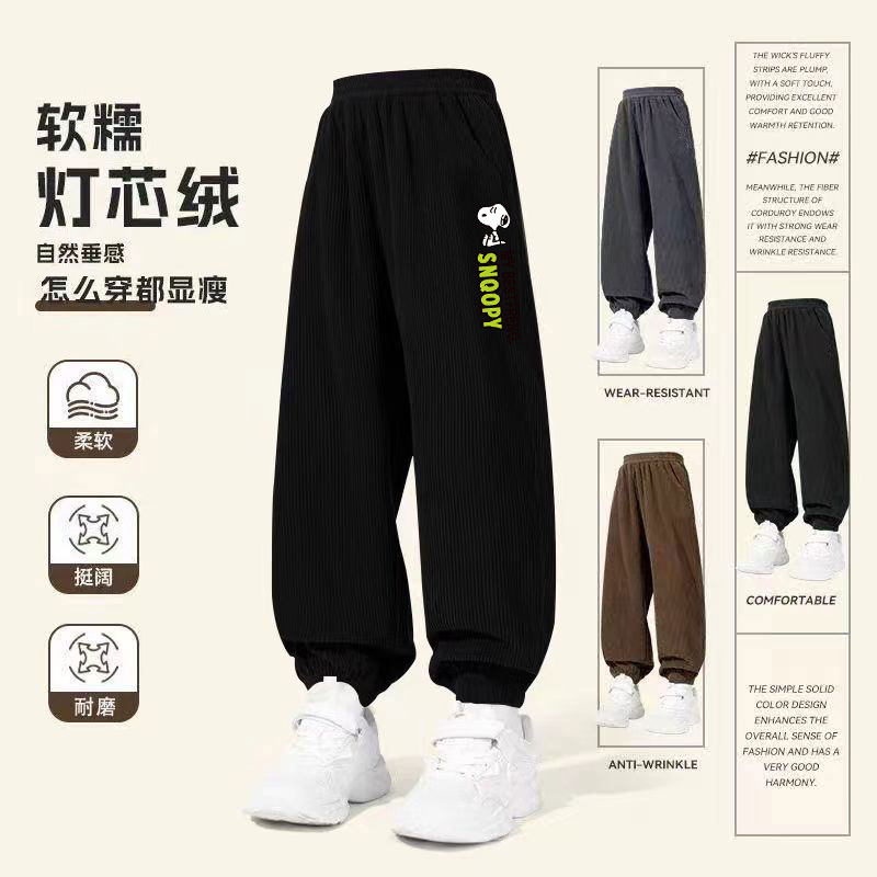 童装裤子加绒春秋款新款儿童灯芯绒裤中大男童女孩冬休闲灯笼卫裤