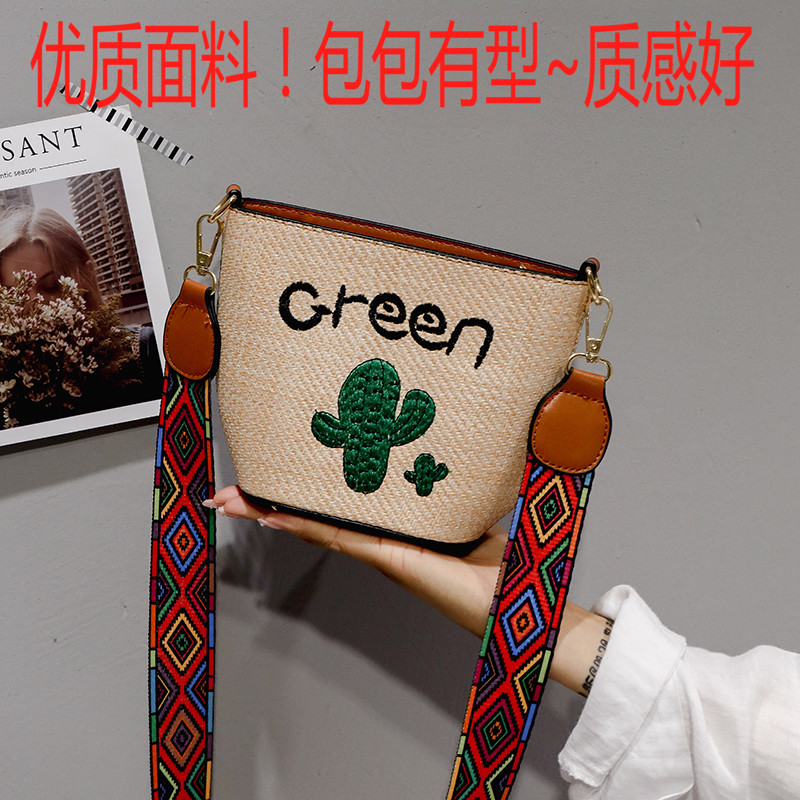 夏天小包包女2018新款小清新简约森系仙女斜挎包原宿草编包沙滩包