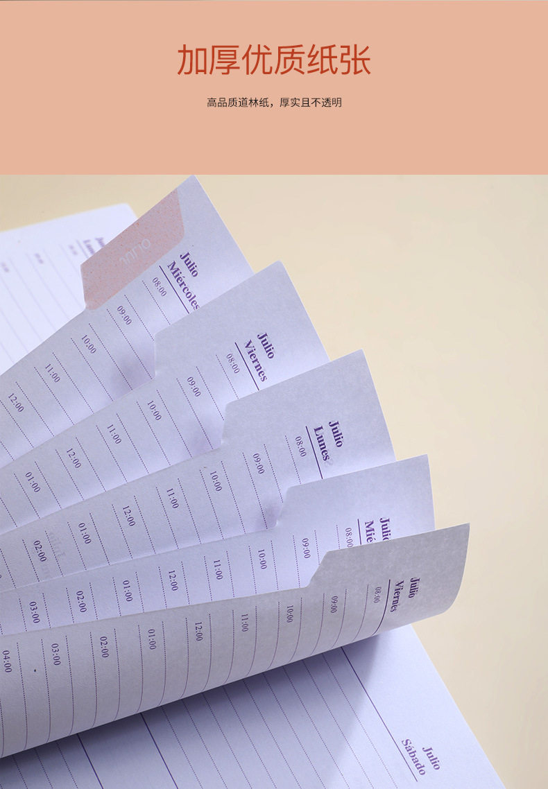 2025 영어 캘린더북 365일 플래너 크리에이티브 다이어리