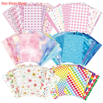 30Pcs 20x14cm Scrapbook Background Paper DIY Handmade Gift