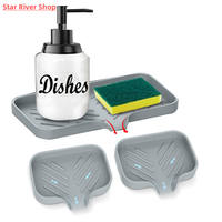 Kitchen Silicone Soap Holder Sink Tray Sponge Tray Bathroom thumbnail 3
