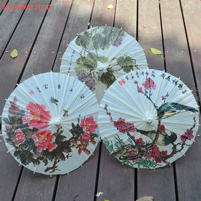 30/40/60cm Chinese Classical Umbrella Oiled Paper Umbrella H