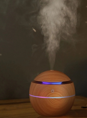 Humidifier Electric Air Aroma Diffuser Wood Ultrasonic 130ML