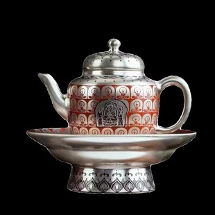 周鸿杰纯银茶壶万佛朝宗手工鎏银泡茶壶国潮敦煌功夫茶具高端壶承