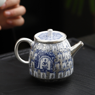 何赋森纯银茶壶手绘釉下彩瓷包银茶具中式小茶壶家用泡茶单壶送礼