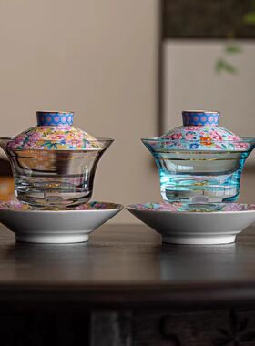玻璃茶具珐琅彩三才盖碗