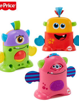 费雪随身迷你益智玩具