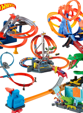 HOTWHEELS风火轮竞速赛道套装男孩玩具火辣小跑车轨道电动赛车库