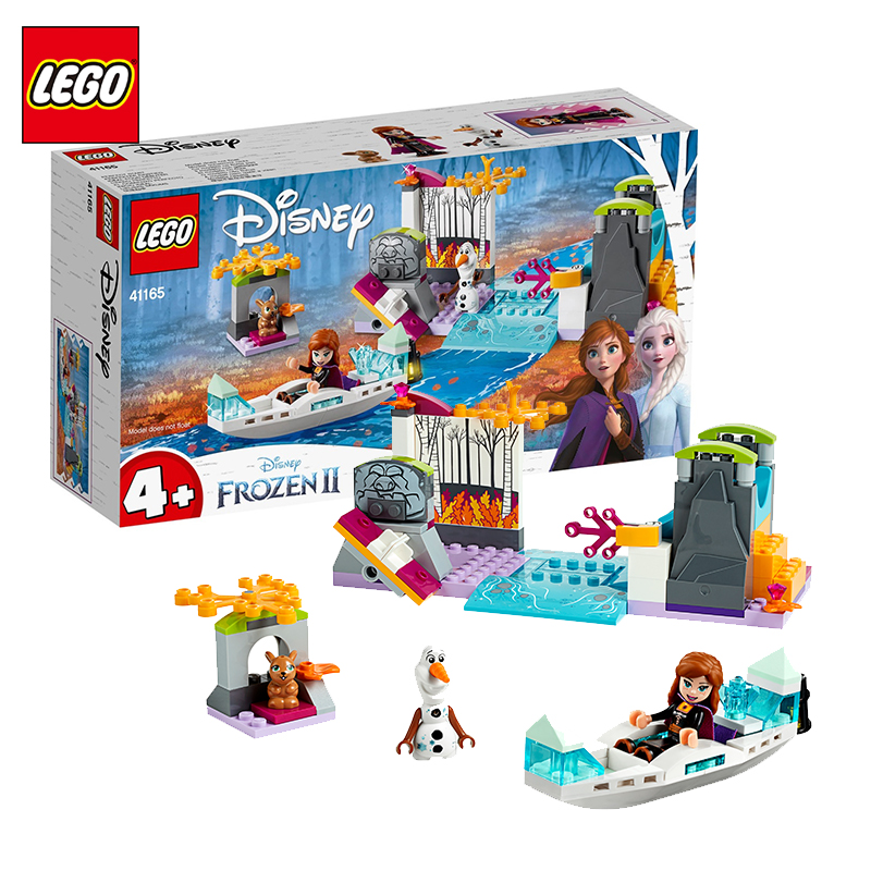 冰雪探险拼插乐高积木新品