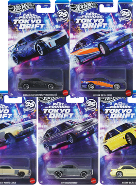 风火轮速度与激情合金车儿童玩具炫彩霓虹GDG44本田思域套装HNR88