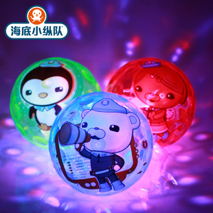 宝宝弹力拍拍球0岁 OCTONAUTS海底小纵队发光手抓球 婴儿手抓球