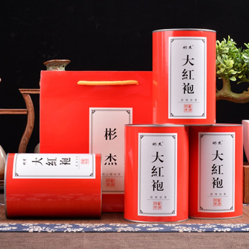 彬杰茶叶500克浓香传统碳焙大红袍武夷山岩茶中秋送礼高山乌龙茶