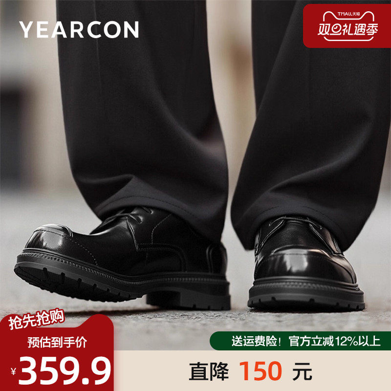 意尔康皮鞋男士2025秋款商务休闲皮鞋高端真皮英伦新郎结婚德比鞋