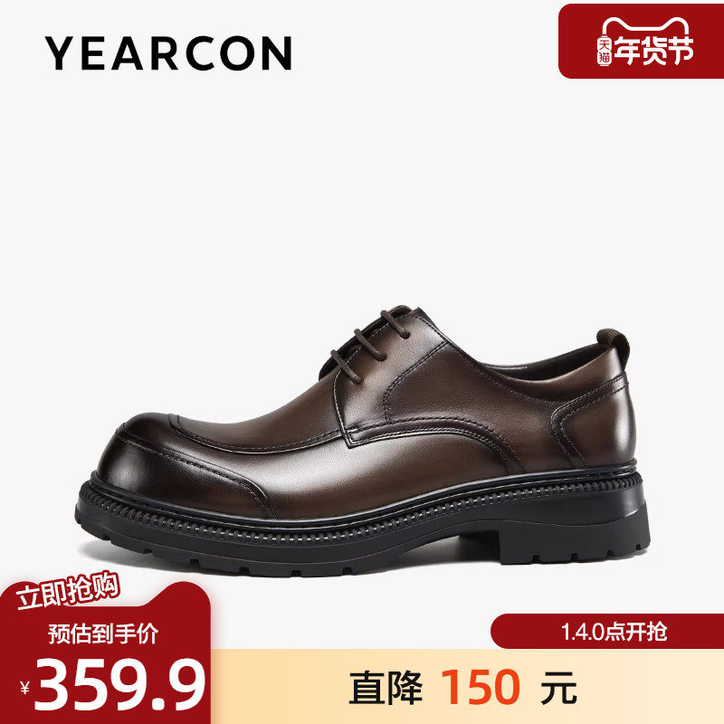 �������Ь�＾�¿���ʿ��������ƤЬ�߶�ʱ����ƤӢ�����ɵ±�Ь 336.9Ԫ