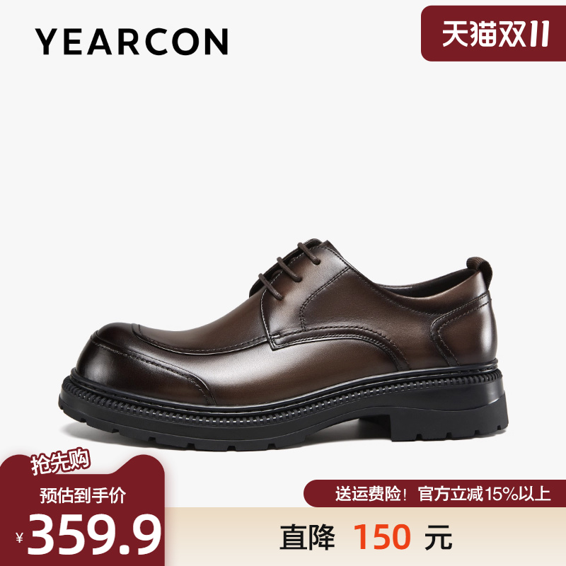 意尔康商务皮鞋英伦德比鞋真皮