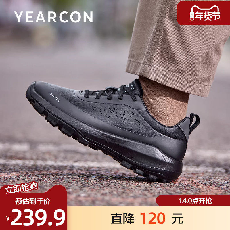意尔康运动鞋2025秋季新款真皮拼接时尚简约休闲鞋舒适系带健步鞋,流行男鞋,时尚休闲鞋,淘宝优惠券,粉丝福利购,淘宝优惠卷