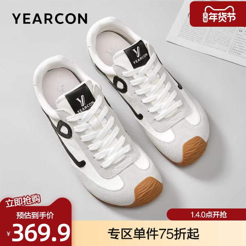 意尔康板鞋男2025秋季新款时尚歪头德训休闲鞋低帮系带舒适赤足鞋,流行男鞋,德训鞋,淘宝优惠券,粉丝福利购,淘宝优惠卷