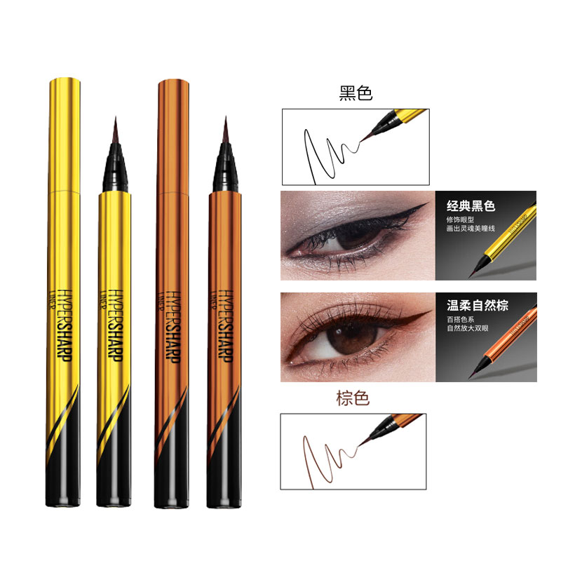 美宝莲小金笔极细速干眼线液笔