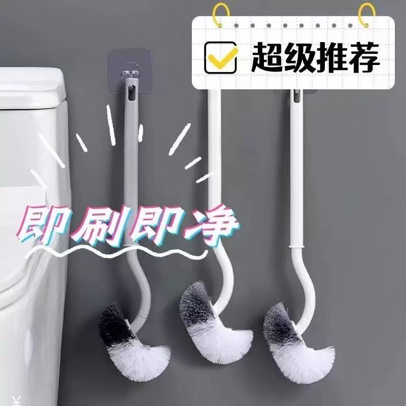 Edo弯头马桶刷子可悬挂无死角浴室清洁刷软毛长柄厕所清洁神器