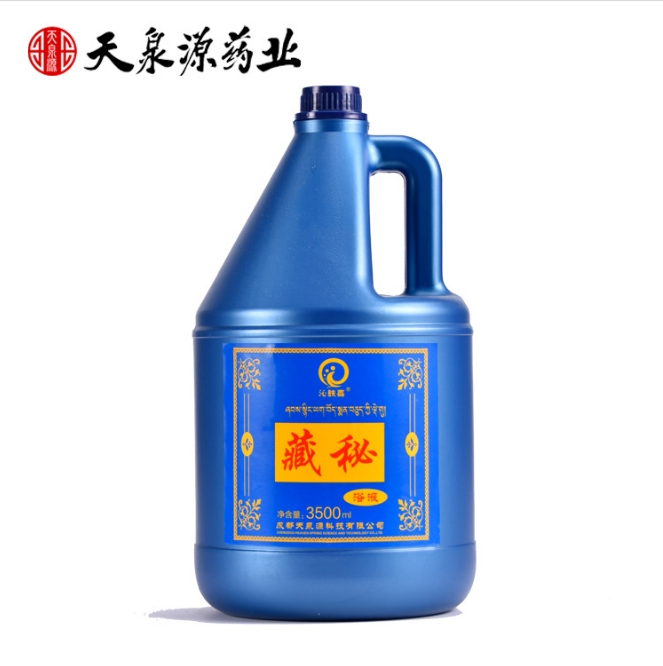 沁肤嘉藏秘浴液泡澡液3.5L桶装藏方熏蒸浴足液桑拿洗浴用的