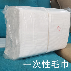 100条加厚毛巾三恒一树珍珠纹