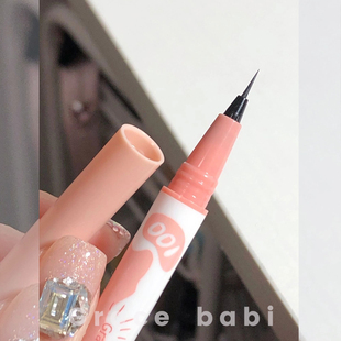 比针还细！gracebabi针管眼线液笔极细笔头持久防水不晕染 自然棕