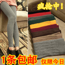 Pantalon collant en nylon - Ref 756547 Image 12