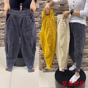 宽松条绒高腰休闲老爹裤 哈伦灯芯绒女士休闲萝卜裤 女 新款 2026春季