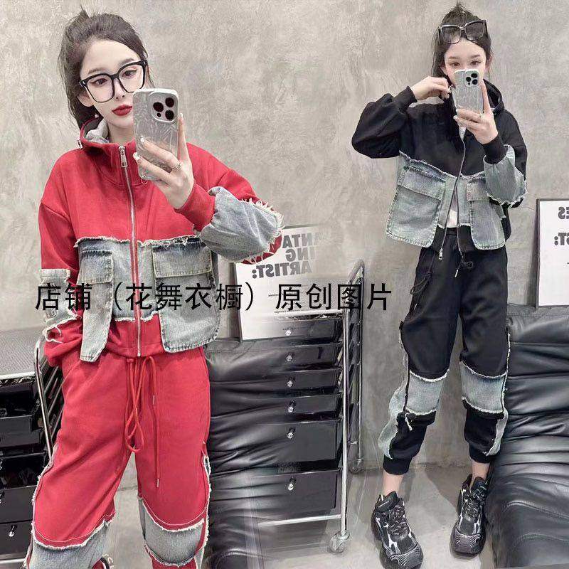 炸街欧货休闲运动两件套装2026春季连帽牛仔拼接宽松卫衣哈伦裤,女装/女士精品,时尚套装,淘宝优惠券,粉丝福利购,淘宝优惠卷