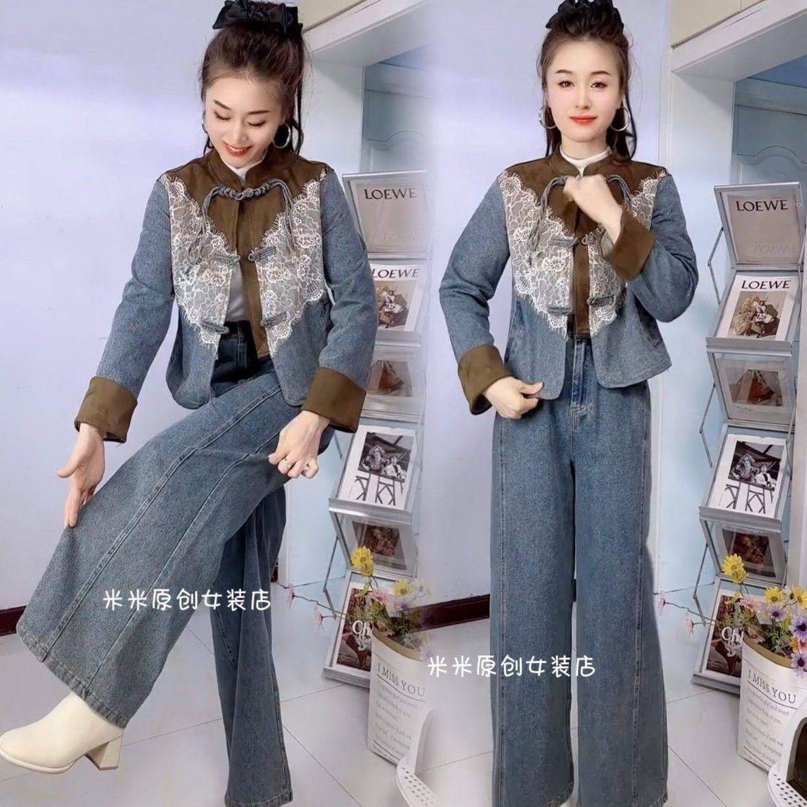 新中式国风牛仔套装女春秋新款巨好看蕾丝拼接短外套阔腿裤两件套,女装/女士精品,时尚套装,淘宝优惠券,粉丝福利购,淘宝优惠卷