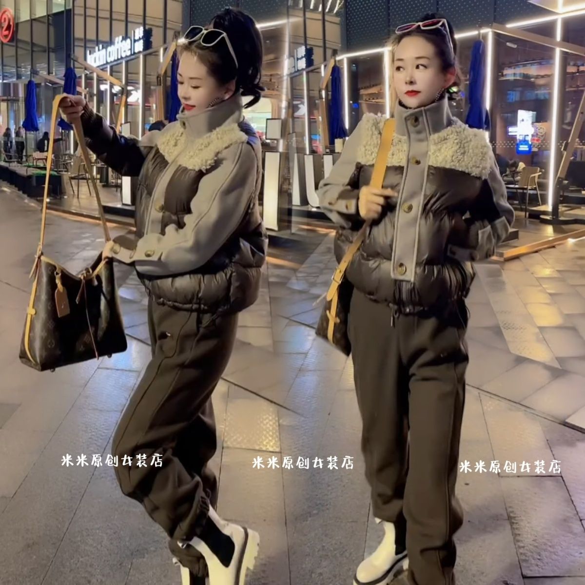 2025冬高领羊羔毛拼接棉服高领外套束脚裤两件套洋气韩版高级套装