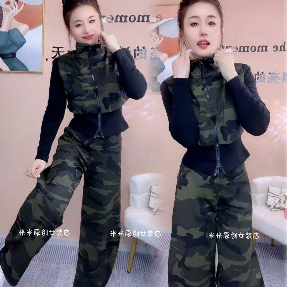 2026春季迷彩军绿韩版运动休闲两件套阔腿裤立领收腰上衣显瘦套装