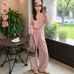 时尚休闲运动套装女2026早春新款宽松减龄洋气卫衣阔腿裤两件套女