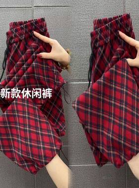 韩版红色满印格子纹高腰休闲直筒裤女2026春秋美式复古加绒束脚裤