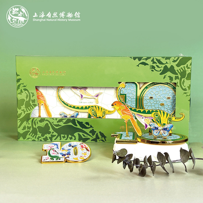 上海自然博物馆10周年纪念品