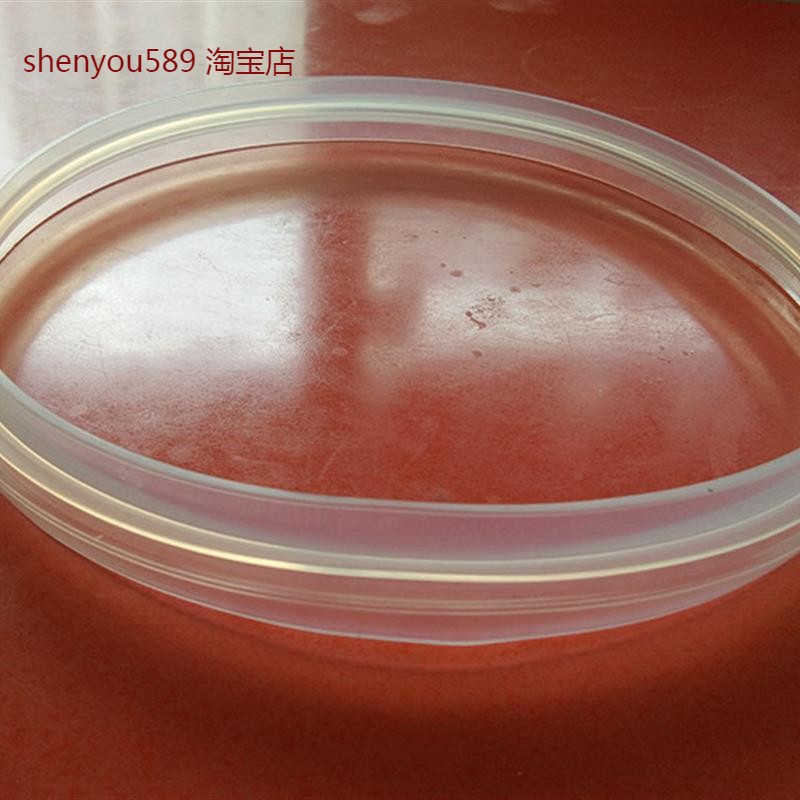 适合苏泊尔电压力锅配件密封圈5L6L22CM电高压锅皮圈胶圈50YD1