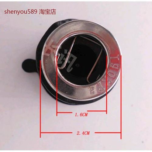 压力锅配件 电压力煲排气阀/压力阀/密封阀 BB通用款